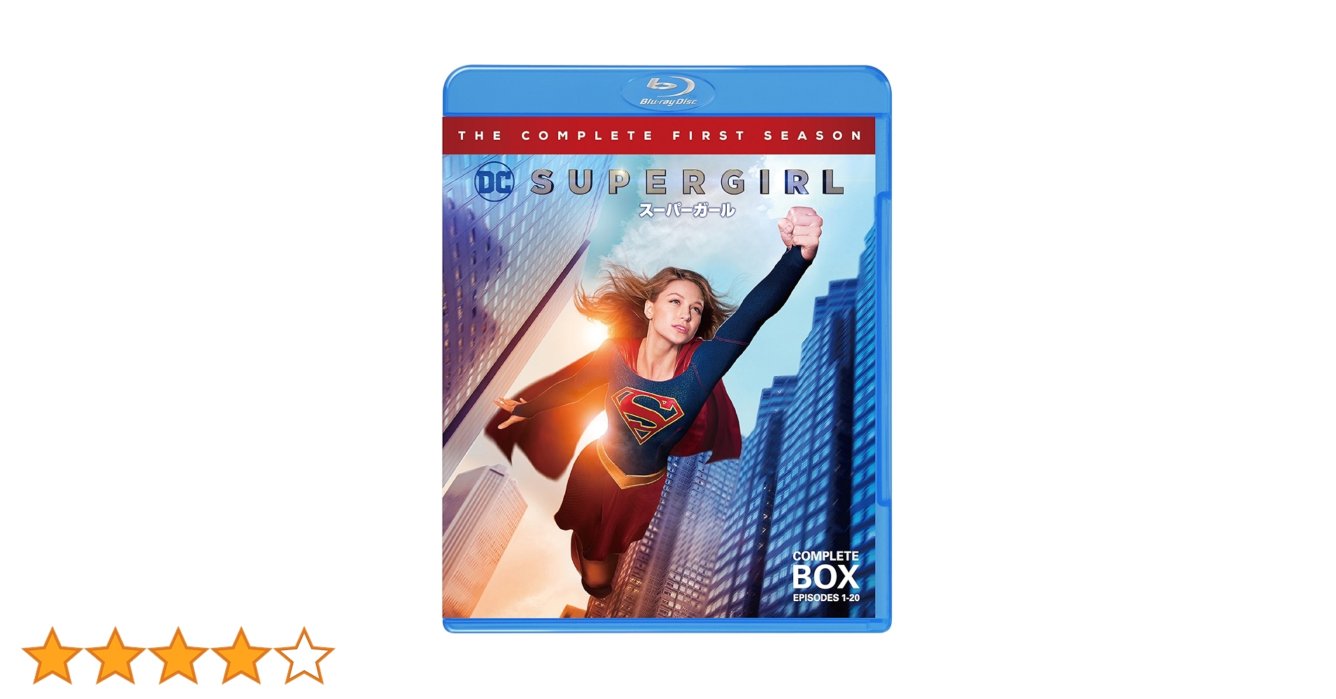 Amazon.co.jp: SUPERGIRL/スーパーガール コンプリート・セット(3枚組 Amazon.co.jp: SUPERGIRL/スーパーガール コンプリート・セット(3枚組